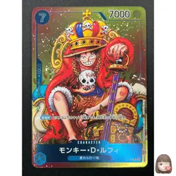 [NM]Monkey D. Luffy ONE PIECE Card Japanese P-043 Weekly Shonen Jump Promo 29J21 - Image 1