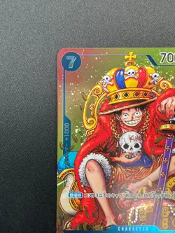 [NM]Monkey D. Luffy ONE PIECE Card Japanese P-043 Weekly Shonen Jump Promo 29J21 - Image 4
