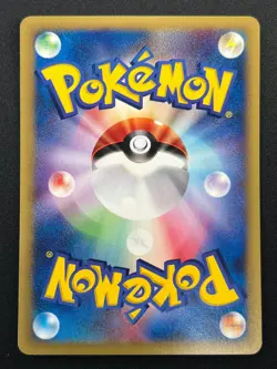 [NM] Clefair Pokemon Card Japanese 028/128 Expedition 1st Edition E-Series 29J20 - Image 3