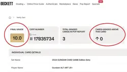 Gundam ST01-001 LR+ Alt Art - Gundam Card Game BETA (English) - BGS 10 - Image 2