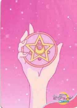SAILOR JUPITER R C.03 Sailor Moon Demon Cosmos Anime Collectible Card - Image 2