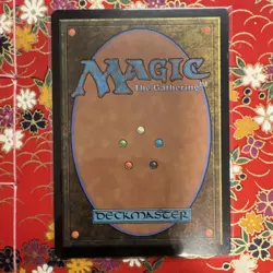 Savai Triome Ikoria Foil Land Rare Red White Black 253/274 MTG - Image 2