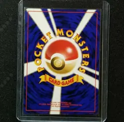 Pokemon Japanese Quick Starter Gift Set Machoke 067 Red Deck No Rarity Vending - Image 2