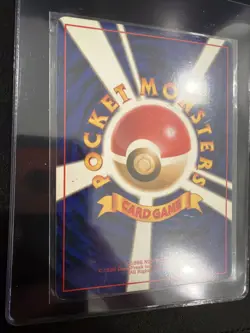 Pokemon Japanese CD Promo Hungry Snorlax Holo 1998 No. 143 US SELLER SWIRL - Image 3
