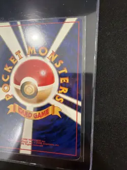 Pokemon Japanese CD Promo Hungry Snorlax Holo 1998 No. 143 US SELLER SWIRL - Image 4