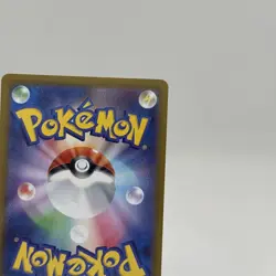 Pokemon Japanese Rosa's Encouragement SR 107/080 M3 Nihil Zero US SELLER - Image 4