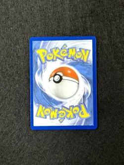 2021 Pokemon SWSH Celebrations Mew ex Classic Collection #88/92 Holo - Image 4