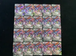 2023 Pokemon S-Chinese Triple Rare CS1bC 077/136 RRR Malamar VMAX Lot*20 BL25 - Image 1