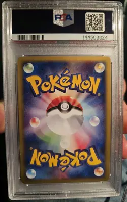 2001 Pokemon Expedition Japanese Mewtwo 1st Edition Holo #118 PSA 7 - Image 2