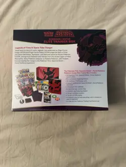 Astral Radiance Pokemon Center ETB Pokemon TCG Factory Sealed/New - Image 2