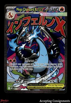 2025 Pokemon Mega Evolution Black Star Promos Premium #023 Mega Charizard X ex - Image 1
