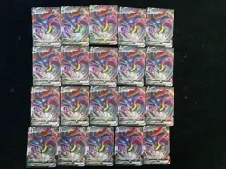 2023 Pokemon S-Chinese Triple Rare CS1bC 077/136 RRR Malamar VMAX Lot*20 BL25 - Image 2