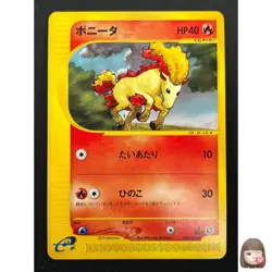 [NM] Ponyta Pokemon Japanese 024/087 1st Ed E-Series 3 Wind From The Sea 29J17 - Image 1