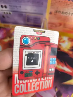Pokemon Karte Card Monsters Collection Carddass 1996 japanese NM- Pokedex 4 Red - Image 2