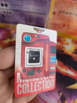 Pokemon Karte Card Monsters Collection Carddass 1996 japanese NM- Pokedex 4 Red - Image 5