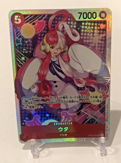Uta EB03-003 SR One Piece TCG Japanese-NM - Image 1