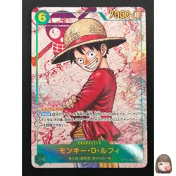 [NM] Monkey D. Luffy ONE PIECE Japanese OP13-118 SEC Carrying on His Will 29J23 - Image 1