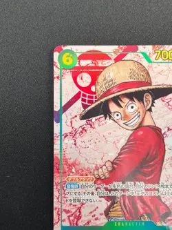 [NM] Monkey D. Luffy ONE PIECE Japanese OP13-118 SEC Carrying on His Will 29J23 - Image 4