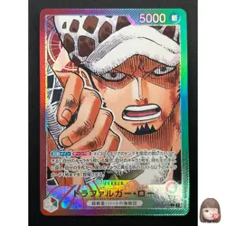 [NM] Trafalger D. Water Law ONE PIECE Japan OP01-002 Alt Art ROMANCE DAWN 29J24 - Image 1