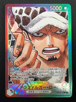 [NM] Trafalger D. Water Law ONE PIECE Japan OP01-002 Alt Art ROMANCE DAWN 29J24 - Image 2