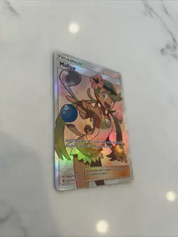 Pokemon TCG Mallow Guardians Rising Holo Full Art Ultra Rare Card 145/145 - Image 2