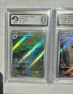 Pokemon Card Ivysaur Charmeleon Wartortle AR 167 169 171/165 sv2a 151 Japanese - Image 2