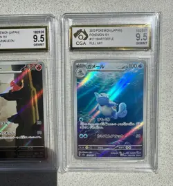Pokemon Card Ivysaur Charmeleon Wartortle AR 167 169 171/165 sv2a 151 Japanese - Image 4