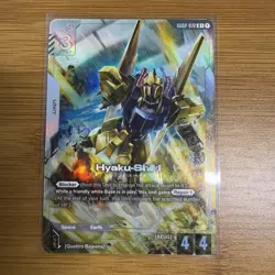 GUNDAM DUAL IMPACT - HYAKU SHIKI R+ Card GD02-072 HOLO FOIL MINT - Image 1