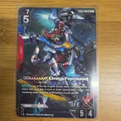 Gundam Card Game- GQuuuuuuX (Omega Psycommu) (LR+) - Dual Impact (GD02) - Image 1