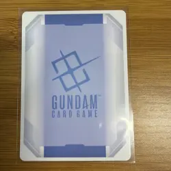 Gundam Card Game- GQuuuuuuX (Omega Psycommu) (LR+) - Dual Impact (GD02) - Image 2