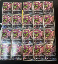 Pokemon Cynthia's Spiritomb AR 208/193 MEGA Dream m2a Japanese 20 Card ZC40 - Image 1