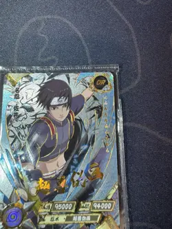 Kayou NARUTO Ultra Rare Foil Full Art Card TCG CCG NR-OR-096 Sai - Image 3