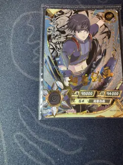 Kayou NARUTO Ultra Rare Foil Full Art Card TCG CCG NR-OR-096 Sai - Image 4