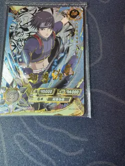 Kayou NARUTO Ultra Rare Foil Full Art Card TCG CCG NR-OR-096 Sai - Image 5