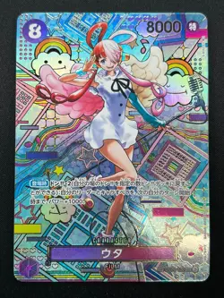 [NM] Uta ONE PIECE Card Game Japanese OP02-120 Awakening of the New Era 11J52 - Image 2