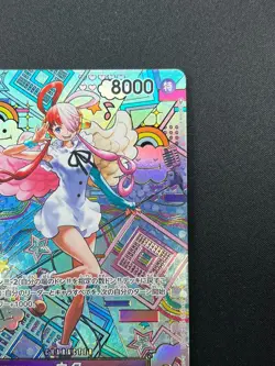 [NM] Uta ONE PIECE Card Game Japanese OP02-120 Awakening of the New Era 11J52 - Image 5