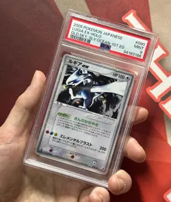LUGIA EX 090/106 Golden Sky, Silvery Ocean PSA 9 MINT Japanese Pokemon TCG card - Image 2