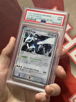 LUGIA EX 090/106 Golden Sky, Silvery Ocean PSA 9 MINT Japanese Pokemon TCG card - Image 3