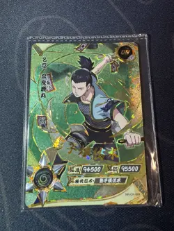 Kayou NARUTO Ultra Rare Foil Full Art Card TCG CCG NR-OR-069 Shikamaru Nara - Image 1