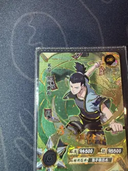 Kayou NARUTO Ultra Rare Foil Full Art Card TCG CCG NR-OR-069 Shikamaru Nara - Image 2