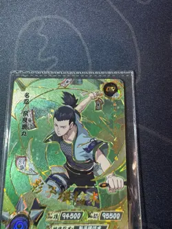 Kayou NARUTO Ultra Rare Foil Full Art Card TCG CCG NR-OR-069 Shikamaru Nara - Image 3