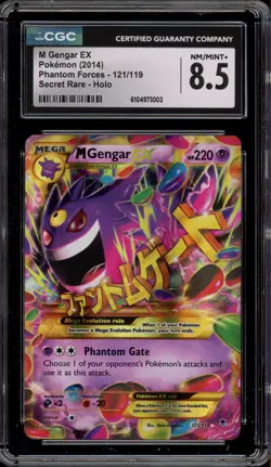 Pokemon M Gengar EX XY Phantom Forces Holo Ultra Rare #121 CGC 8.5 - Image 1