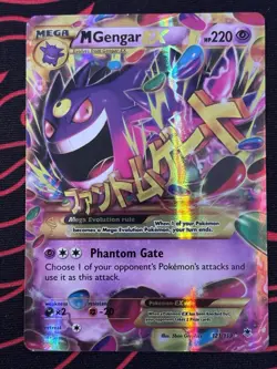 Pokemon TCG - M Gengar EX 121/119 - Phantom Forces (Secret Rare) LP - Image 1