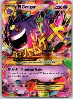 Pokemon - M Gengar EX (121 Secret Rare) XY - Phantom Forces #121/119 -- [HP++] - Image 1