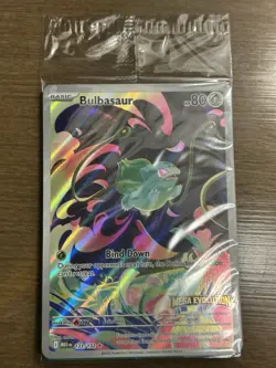 Pokemon TCG Bulbasaur Promo Mega Evolution Stamp 133/132 Sealed New - Image 2