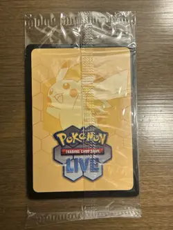 Pokemon TCG Bulbasaur Promo Mega Evolution Stamp 133/132 Sealed New - Image 3