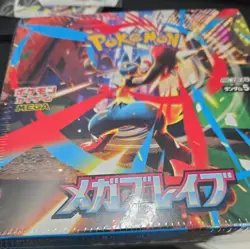 Mega Brave Booster Box ME01 NEW Sealed Pokemon Japanese US SELLER SHIPS ASAP - Image 2