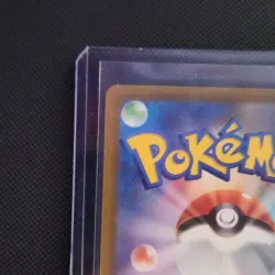Pokemon Team Rocket's Mewtwo ex 237/193 SAR M2a Japanese Mitsuhiro Arita Card - Image 5