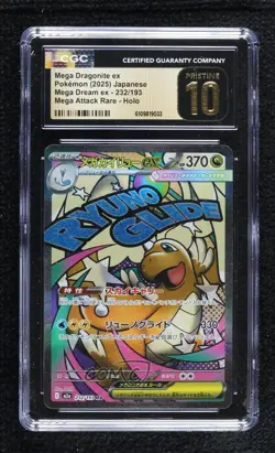 Mega Attack Rare - Mega Dragonite ex Japanese Pokemon M2A: Mega Dream CGC 10 - Image 1