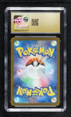 Mega Attack Rare - Mega Dragonite ex Japanese Pokemon M2A: Mega Dream CGC 10 - Image 2